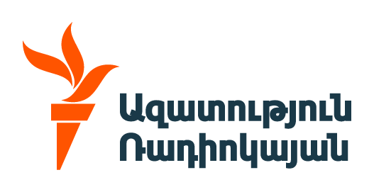 Ազատություն Ռադիոկայան