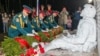 A monument in Noginsk, a town east of Moscow, titled I Don't Surrender. The memorial depicts a Russian soldier in Ukraine whose right leg has been destroyed. The wounded man is holding a grenade after pulling the pin. 