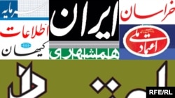 روزنامه اعتماد ملی انتقاد چند تن از مراجع قم از وضعيت گرانی را مورد توجه قرار داده است.