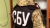 Настоятельку храму УПЦ (МП) на Черкащині викрито на земельних оборудках – СБУ