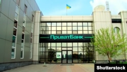 Уряд анонсував, що програма доступних кредитів для бізнесу стартує 1 лютого 2020 року