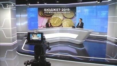 Бюджет-2019: хто відчує покращення?
