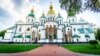 За словами міністра, «Софія Київська», яка прийме Конституцію, «забезпечить доступ усім охочим»