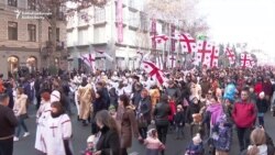 Orthodox Christians Celebrate Christmas In Georgia