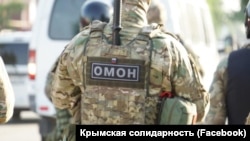 Гайтаман сурт