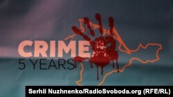 5 років тому, 16 березня 2014 року в Криму відбувся так званий «референдум» про приєднання півострова до Росії
