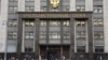 В Госдуме предложат наказание за уклонение от мобилизации 