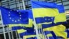 Посли ЄС у вівторок розпочнуть дебати щодо переговорів про членство України в ЄС – Reuters