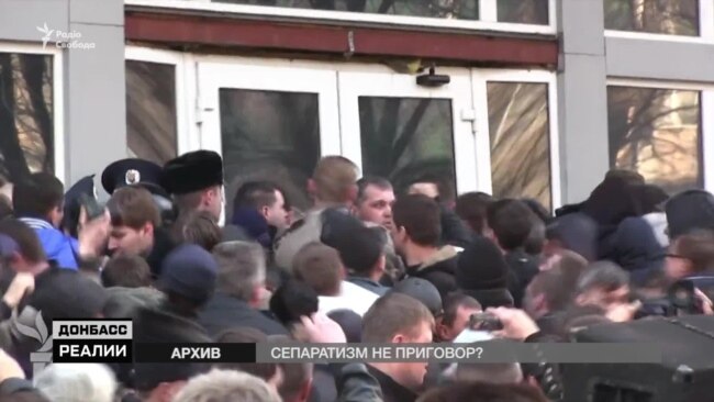Сепаратизм і суди. Феміда поблажлива до злочинів проти держави? (відео)