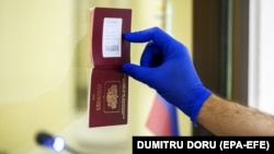 Для громадян РФ візова перевірка може тривати довше 