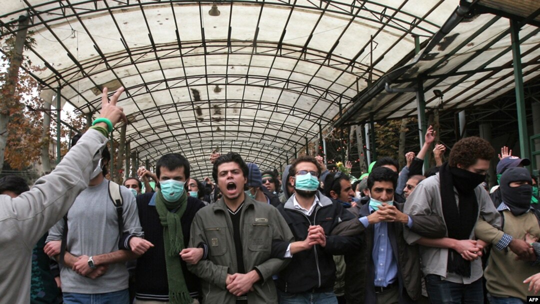 ۱۶ آذر سبزها در دانشگاه تهران