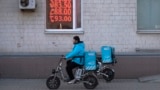 Russia Ruble