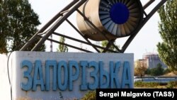 Маршрутні автобуси доїжджають лише до кільця, де працівників ЗАЕС висаджують, і далі вони мають просто йти, повідомляють в «Енергоатомі»