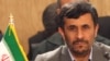 محمود احمدی نژاد، رئیس جمهوری ایران