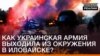 Зображення 16x9