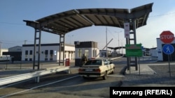 Український військовий був затриманий російськими військовими неподалік КПВВ «Чонгар» 