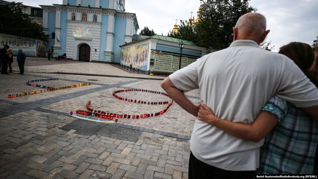 Вшанування пам’яті жертв катасрофи Іл-76. Київ, 14 червня 2018 року