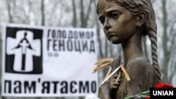 Президент України Володимир Зеленський назвав це рішення «важливим і знаковим».