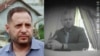 «Плівки Єрмака» створили серйозну проблему для Зеленського – політолог (огляд преси)