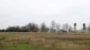 Белгородская область