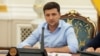 Зеленський обіцяє «окремий контракт з державою» інвесторам на понад 100 мільйонів доларів