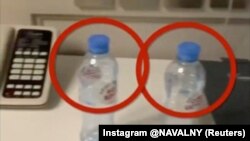 German investigators found traces of the military-grade nerve agent used to poison Aleksei Navalny on one of the water bottles recovered from his hotel room in the Siberian city of Tomsk.