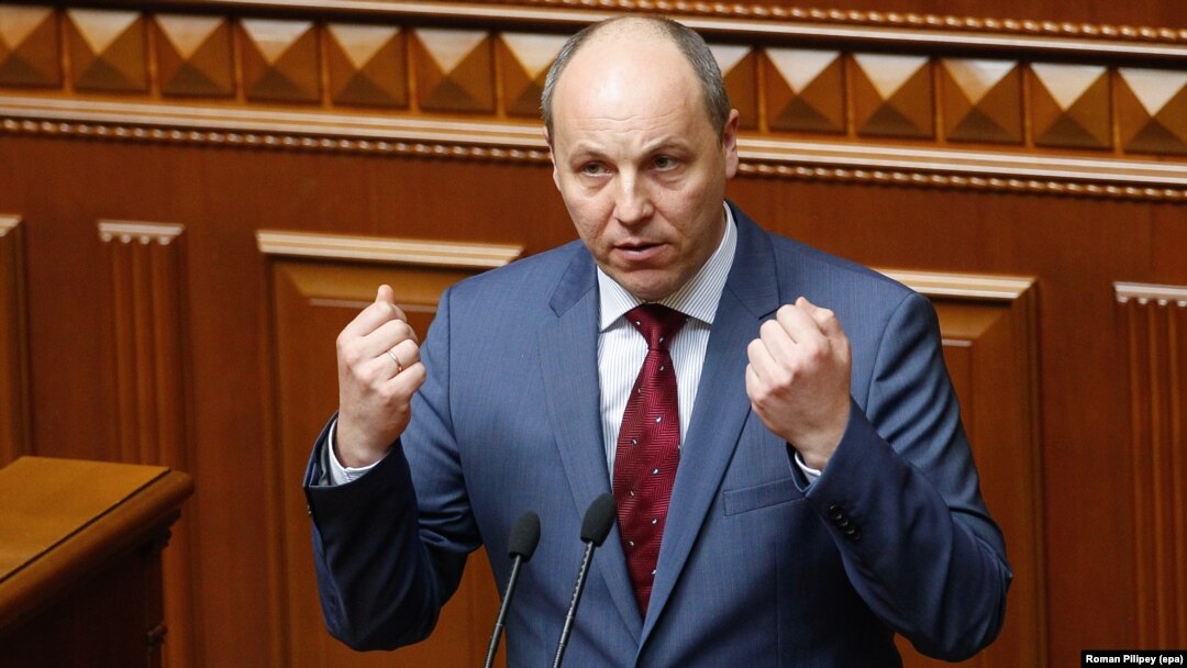 Андрій Парубій 