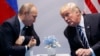Američki predsjednik Donald Trump (desno) sastaje se s ruskim predsjednikom Vladimirom Putinom na samitu G-20 u Hamburgu, Njemačka, juli 2017.