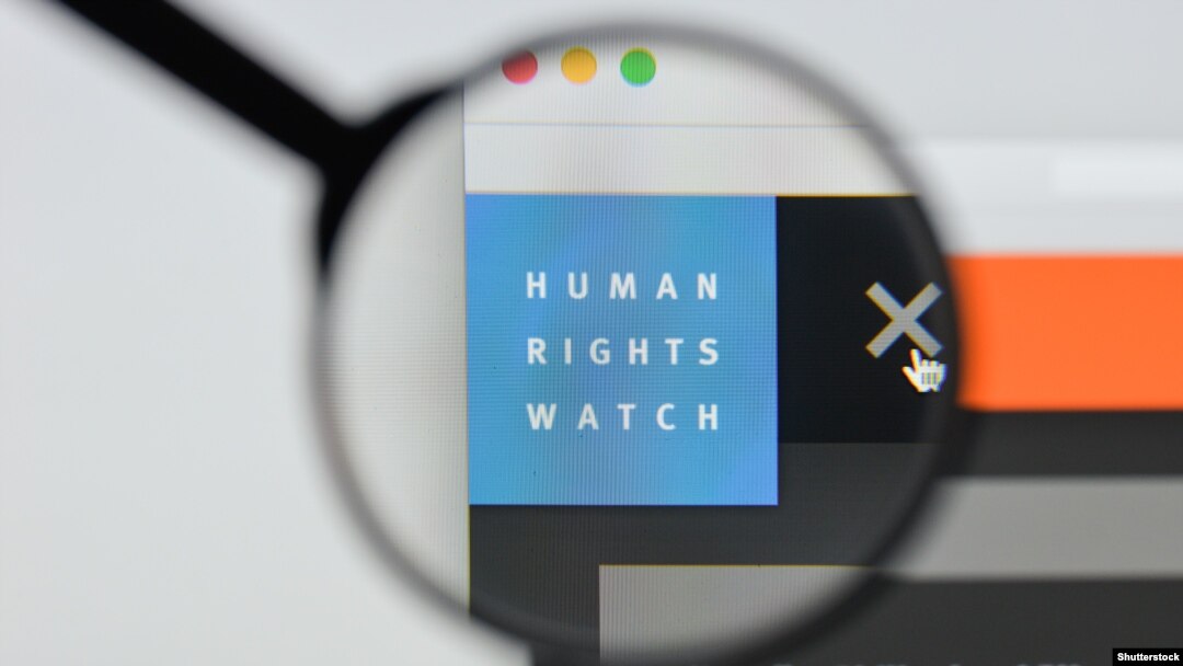 2018. godine obeleženo je četiri decenije postojanja Međunarodne organizacije za zaštitu ljudskih prava - Human Rights Watch 