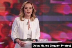 Єлена Ласконі, лідерка правоцентристського опозиційного Союзу порятунку Румунії