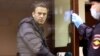 The Week In Russia: Courts, Crackdowns, And A Clouded Future
