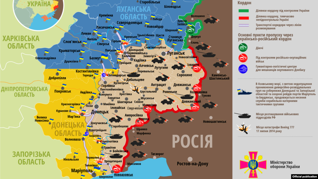 Ситуація в зоні бойових дій на Донбасі, 9 квітня 2020 року. Інфографіка Міністерства оборони України