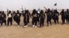 Fotografija iz propagandnog videa tzv. Islamske države, Irak