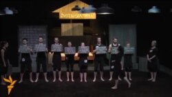 Premijera predstave "Životinjska farma" u SARTR-u