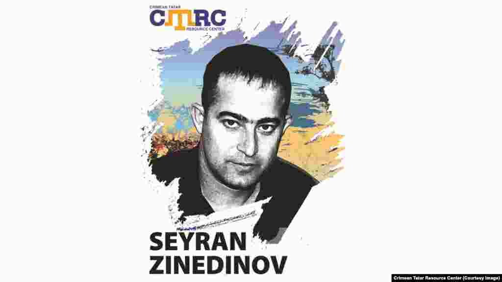 Seyran Zinedinov, Crimean Tatar, activist of the Ukrainian National House public initiative He was involved in searching for&nbsp;his fellow activist Timur Shaimardanov. In the evening of May 30, 2014, he met Shaimardanov&rsquo;s wife and never returned home. His mobile phone signal was later recorded at a guest house near Yevpatoria. Relatives said there is CCTV footage of him being forced into a car. Witnesses said he was kidnapped by militants of the &quot;Crimean self-defense forces.&quot; He was 32 at the time of his disappearance. 