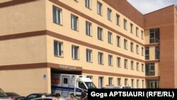 გორის სამედიცინო კლინიკა „გორმედი“