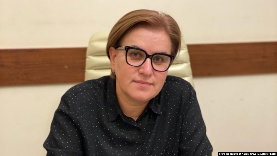 Натали Смыр
