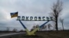 На фронті відбулося 72 бої з початку доби – Генштаб ЗСУ