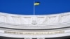 «Ця вистава не має нічого спільного з волевиявленням і не несе жодних наслідків для адміністративно-територіального устрою та міжнародно визнаних кордонів України»