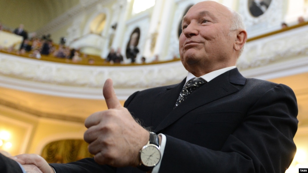 Бывший мэр Москвы Юрий Лужков