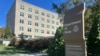 Держдепартамент США, фото ілюстративне