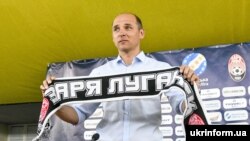 Головний тренер луганської команди Віктор Скрипник