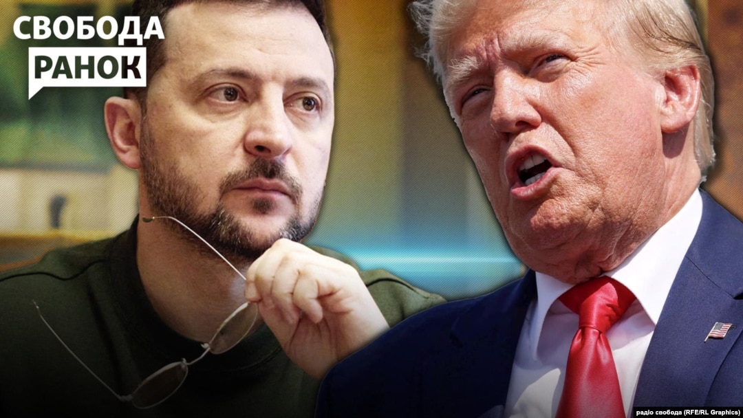 Трамп закликав Зеленського: «рухатися швидко, інакше у нього не залишиться країни»