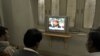 Pakistani Media Still Seen As On A Tight Leash