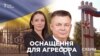 Зображення 16x9