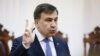 Saakashvili Questioned By Ukraine's Security Service