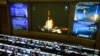 Росія запустила до МКС вантажний космічний корабель