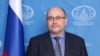 რუსმა დიპლომატმა დმიტრი ტროფიმოვმა დატოვა საქართველოში შვეიცარიის საელჩოში რუსეთის ინტერესების სექციის ხელმძღვანელის თანამდებობა.