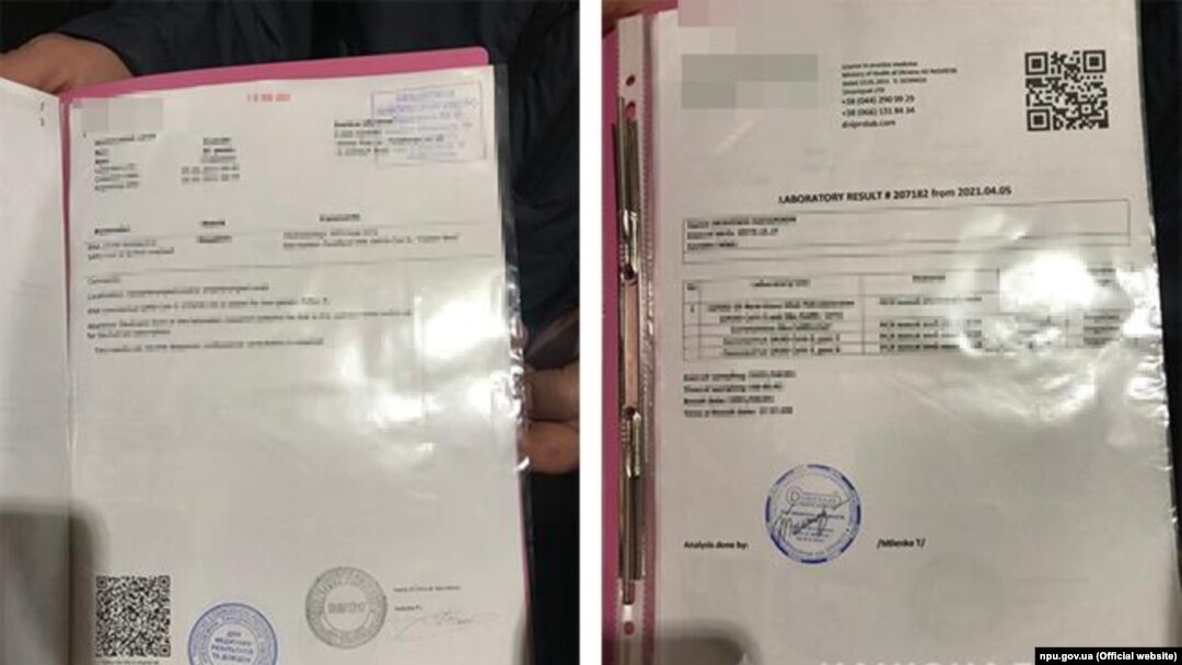 За 1000 гривень замовник міг отримати відповідний сертифікат без проходження тестування