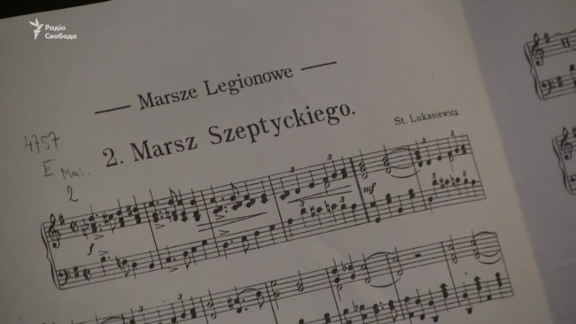 Марш Шептицького грає концертмейстер Тарас Серемуля